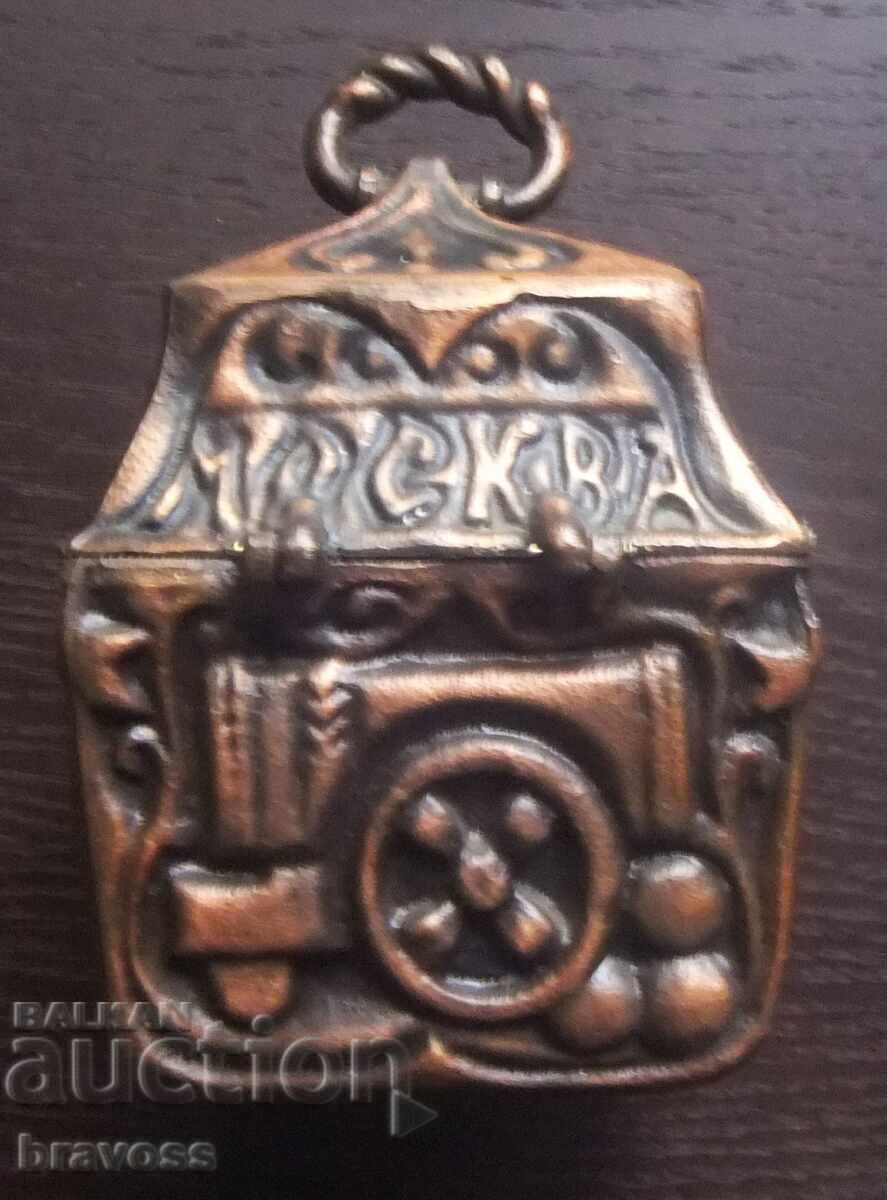 Auction Metal box-urn, safe Auction Metal box-urn, safe