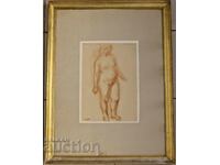 Ilia Petrov - Corp Gol