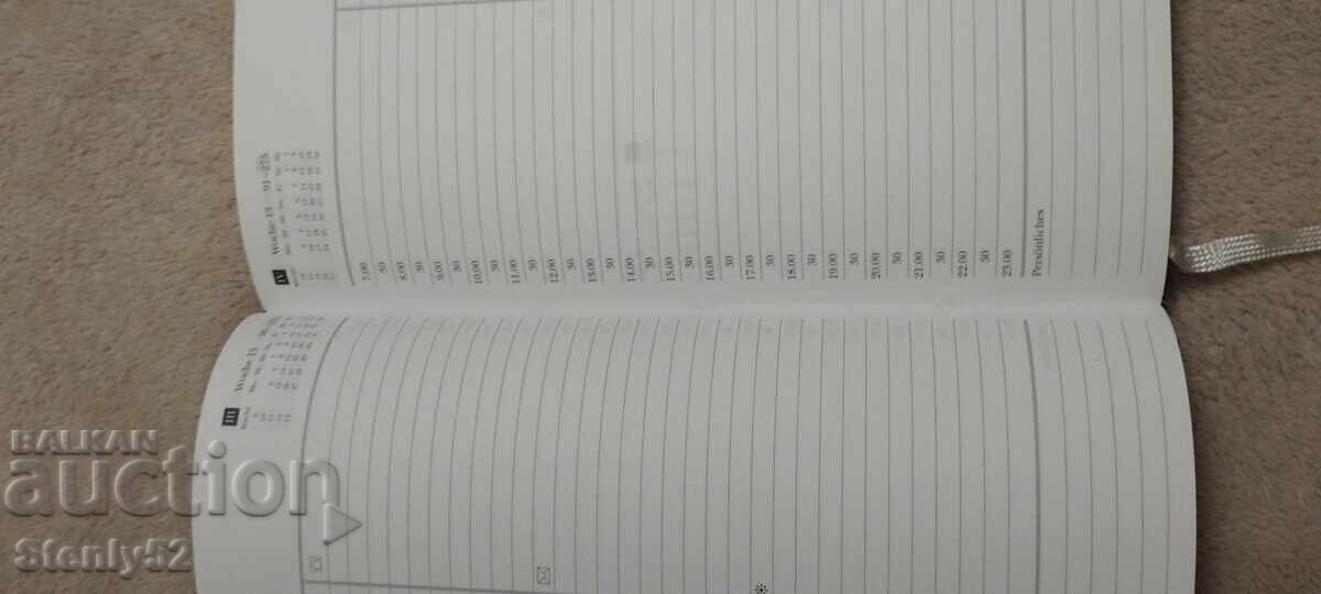 Παλιό τετράδιο, σημειωματάριο, χοντρά εξώφυλλα, εξώφυλλο από οικολογικό δέρμα με τιμή 10.00 BGN | € 5.11 Παλιό τετράδιο, σημειωματάριο, χοντρά εξώφυλλα, εξώφυλλο από οικολογικό δέρμα με τιμή 10.00 BGN | € 5.11