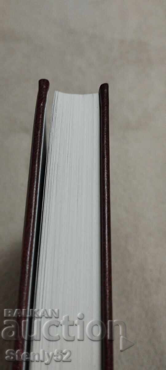 Delivery of Old notebook, notepad, thick covers, eco leather binding