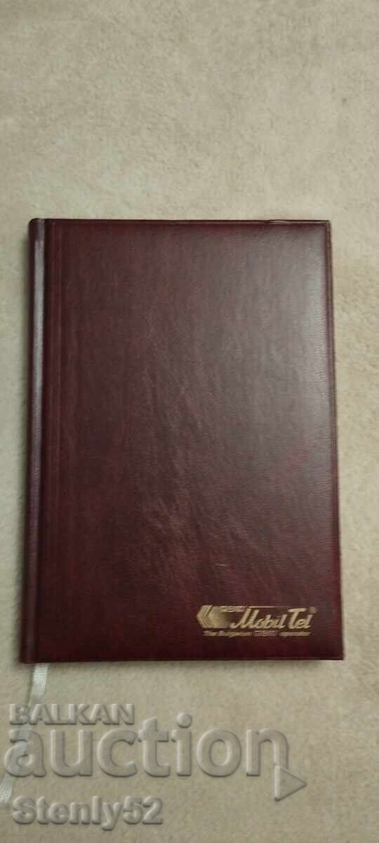 Old notebook, notepad, thick covers, eco leather binding