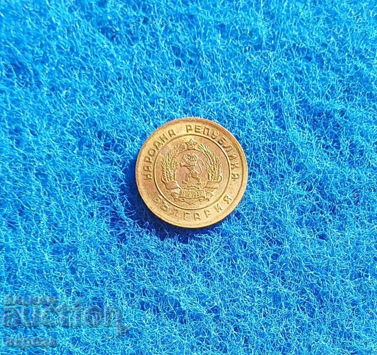 Livrarea 1 stotinka 1951 cu luciu