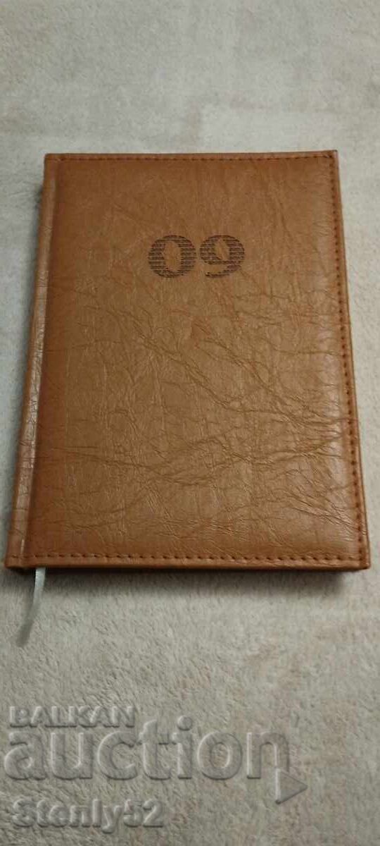 Παλιό τετράδιο, σημειωματάριο, χοντρά εξώφυλλα, εξώφυλλο από οικολογικό δέρμα Παλιό τετράδιο, σημειωματάριο, χοντρά εξώφυλλα, εξώφυλλο από οικολογικό δέρμα