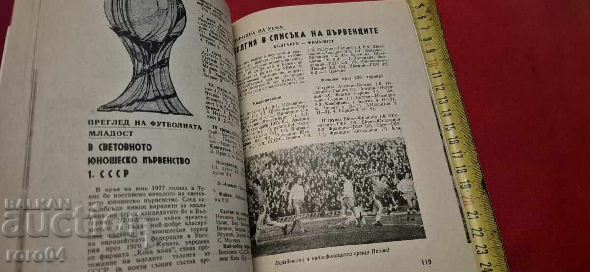 FOTBAL - 6 FOTBAL - 6