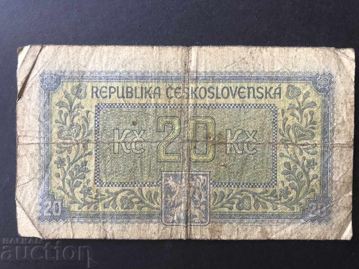 Cehoslovacia 20 coroane 1945 cu preț 14.00 BGN | € 7.16 Cehoslovacia 20 coroane 1945 cu preț 14.00 BGN | € 7.16