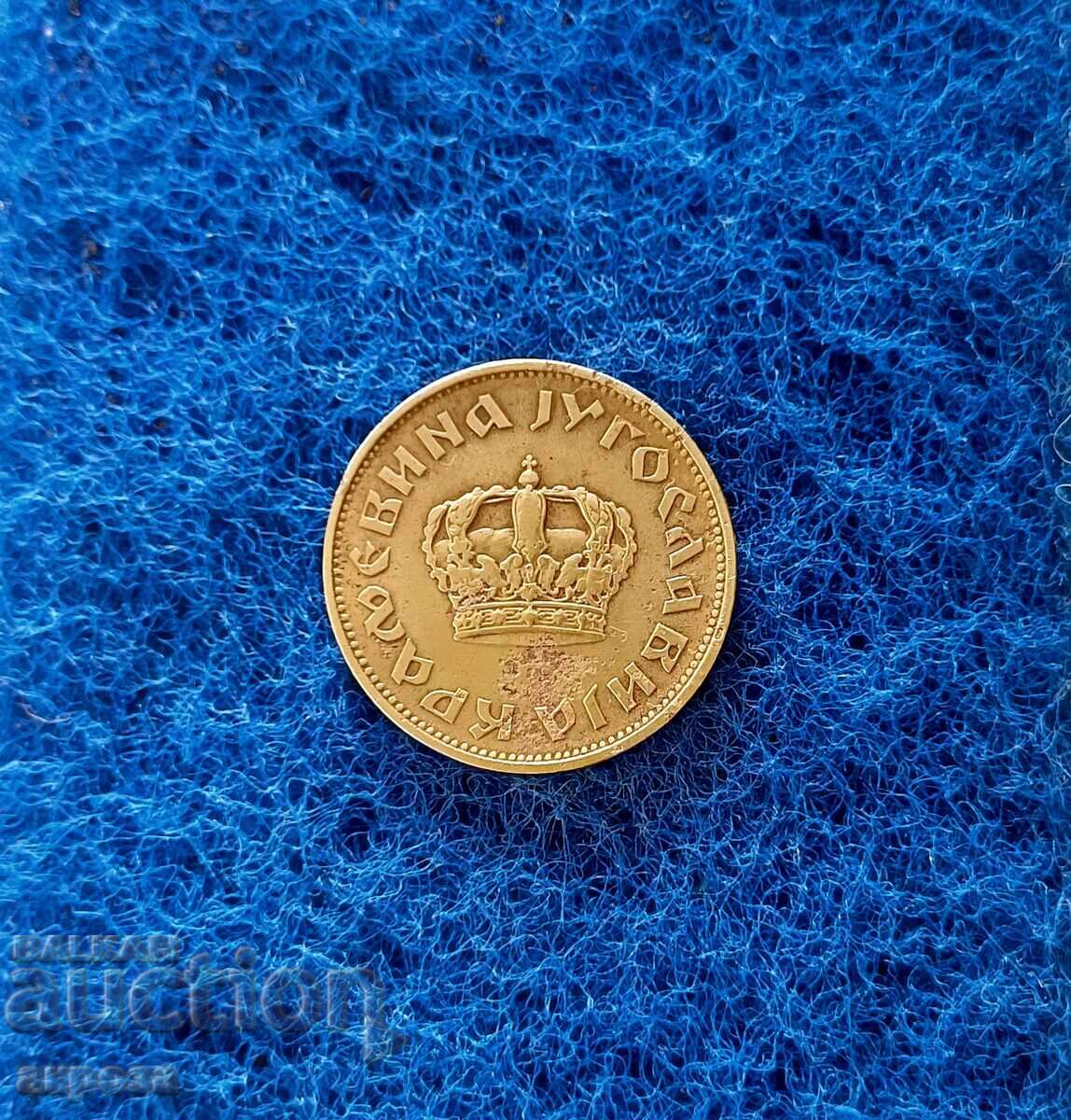 2 Dinars Yugoslavia 1938 SMALL CROWN 2 Dinars Yugoslavia 1938 SMALL CROWN