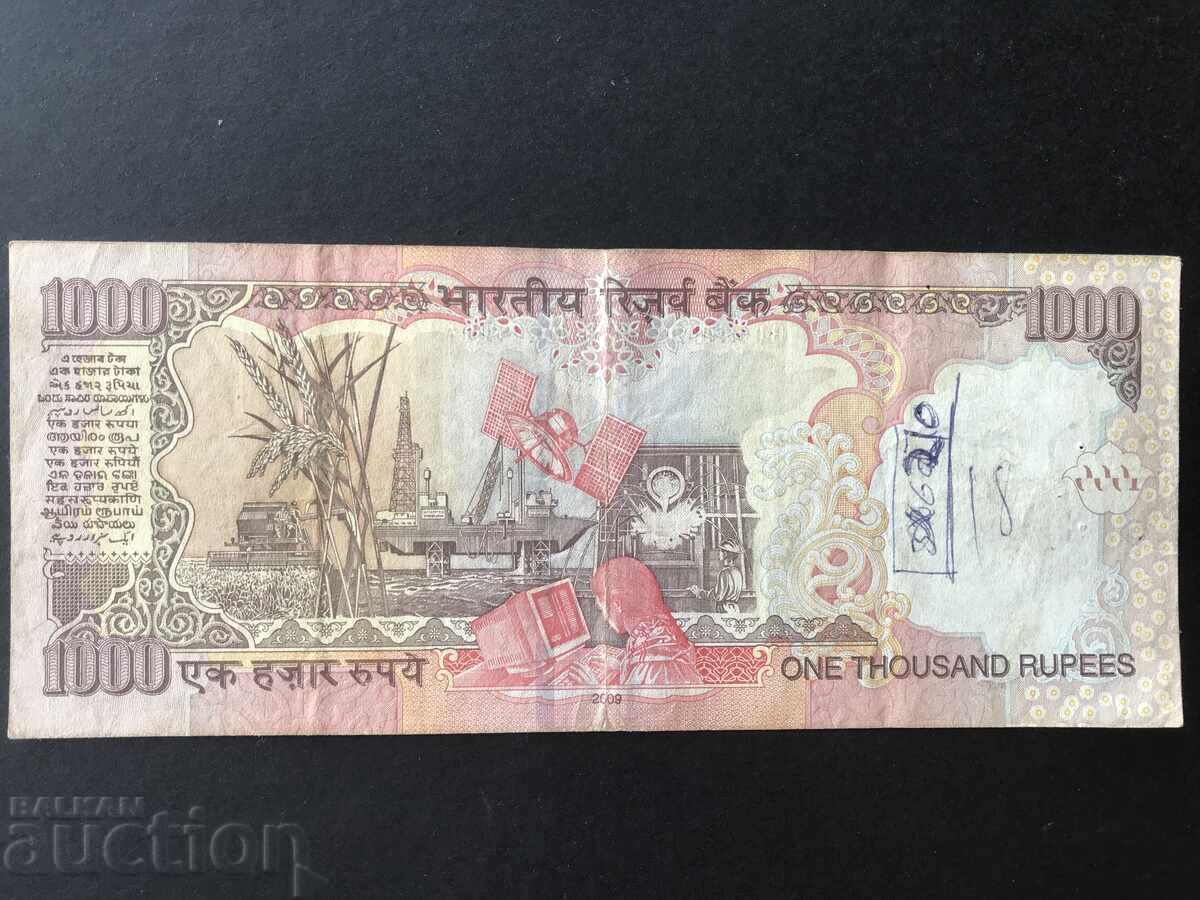 India 1000 Rupees 2009 Mahatma Gandhi with price 16.00 BGN | € 8.18 India 1000 Rupees 2009 Mahatma Gandhi with price 16.00 BGN | € 8.18