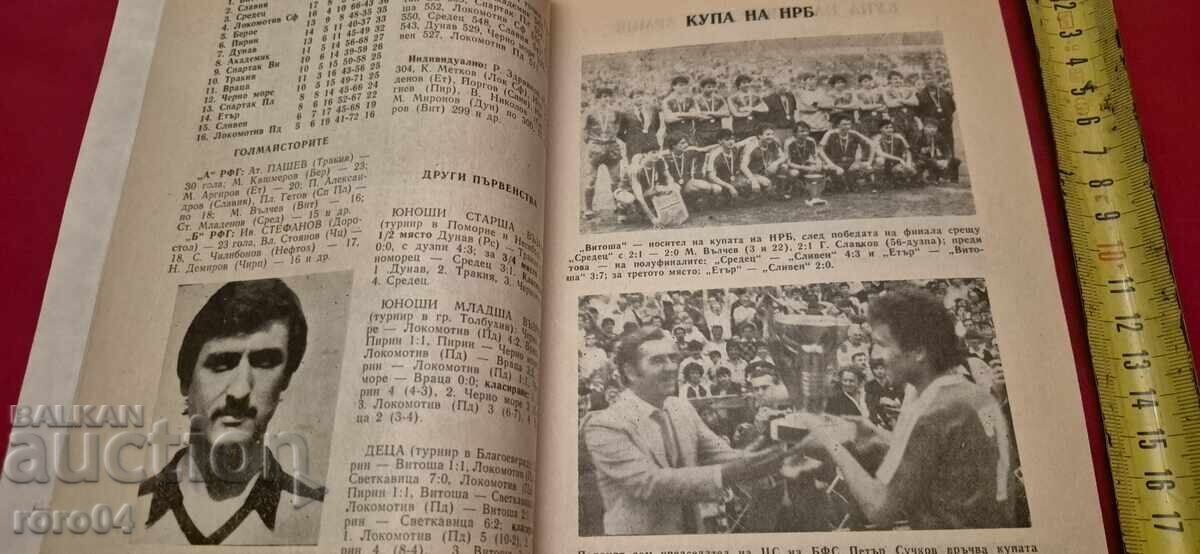 FOTBAL - 5 FOTBAL - 5