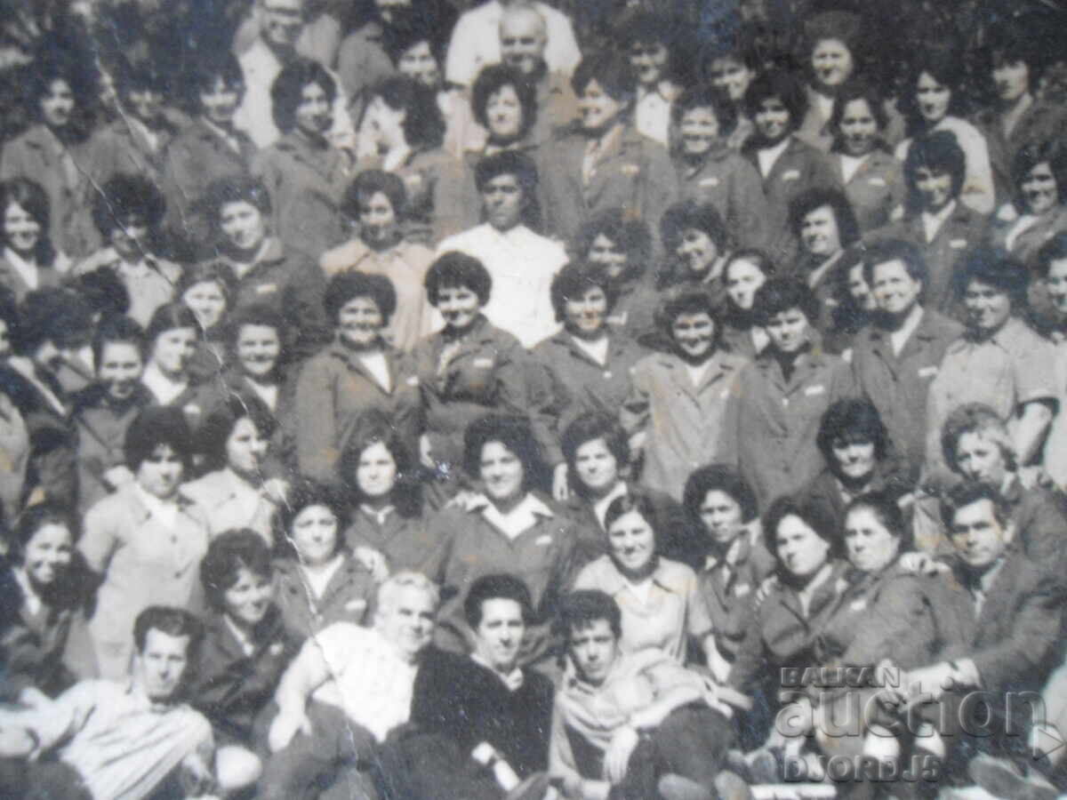 παλιά φωτογραφία με τιμή 1.00 BGN | € 0.51 παλιά φωτογραφία με τιμή 1.00 BGN | € 0.51