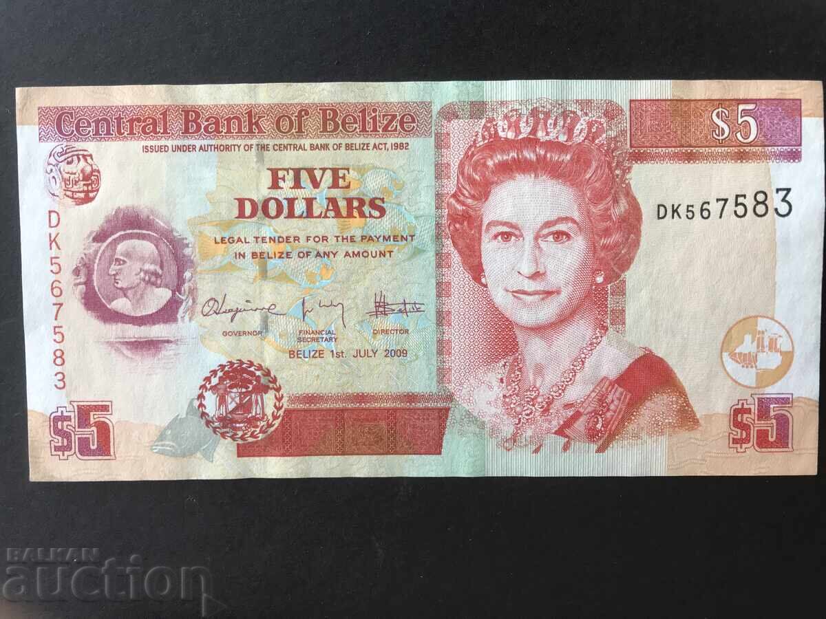 Белиз 5 долара 2009 Елизабет Белиз 5 долара 2009 Елизабет