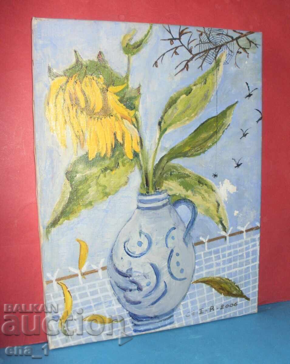 Signed original painting from 2006 - oil on canvas with price 25.00 BGN | € 12.78 Signed original painting from 2006 - oil on canvas with price 25.00 BGN | € 12.78