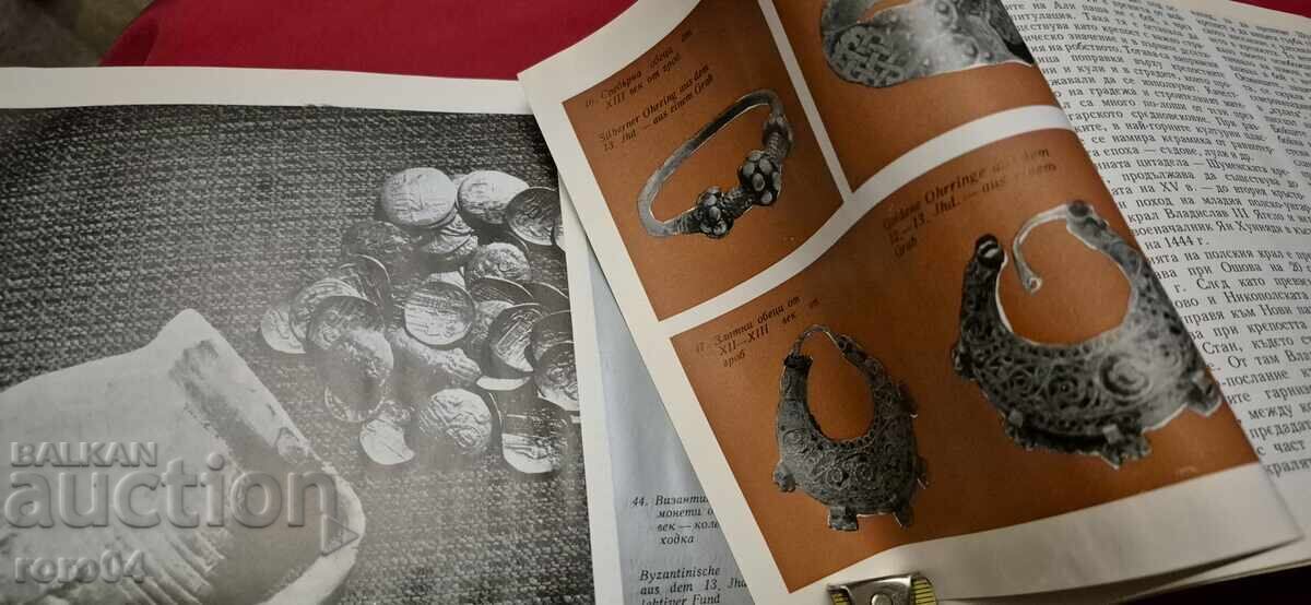 CETATEA SHUMEN - 6 CETATEA SHUMEN - 6