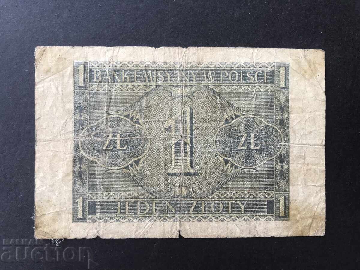 Πολωνία 1 ζλότι 1941 κατοχή Γερμανίας Β' Παγκόσμιος Πόλεμος με τιμή 9.00 BGN | € 4.60 Πολωνία 1 ζλότι 1941 κατοχή Γερμανίας Β' Παγκόσμιος Πόλεμος με τιμή 9.00 BGN | € 4.60