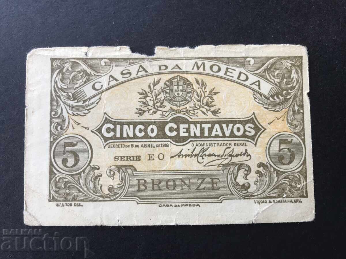 Португалия 5 сентавос 1918 Португалия 5 сентавос 1918