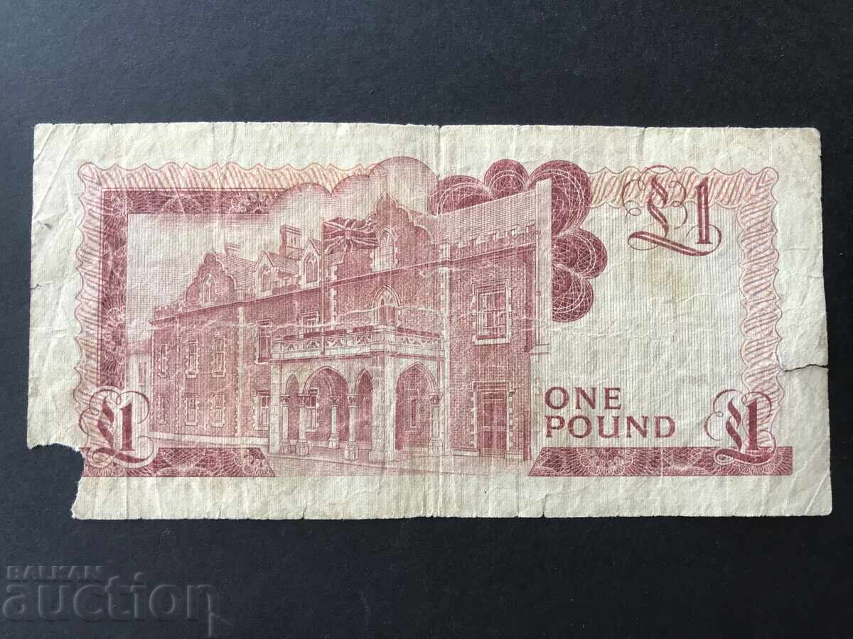 Γιβραλτάρ 1 λίρα 1979 Ελισάβετ με τιμή 14.00 BGN | € 7.16