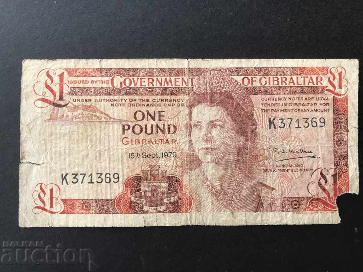 Γιβραλτάρ 1 λίρα 1979 Ελισάβετ