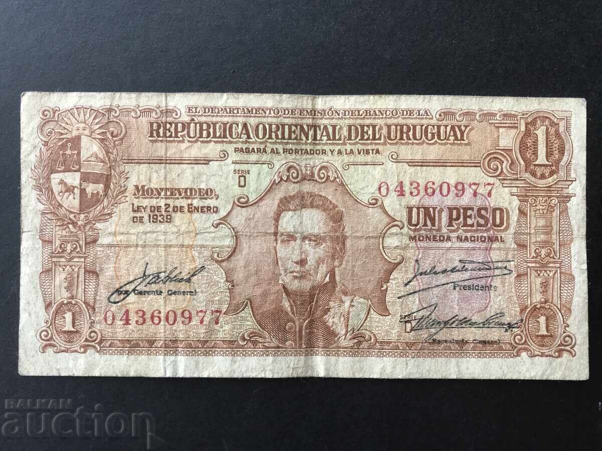 Ουρουγουάη 1 πέσο 1939
