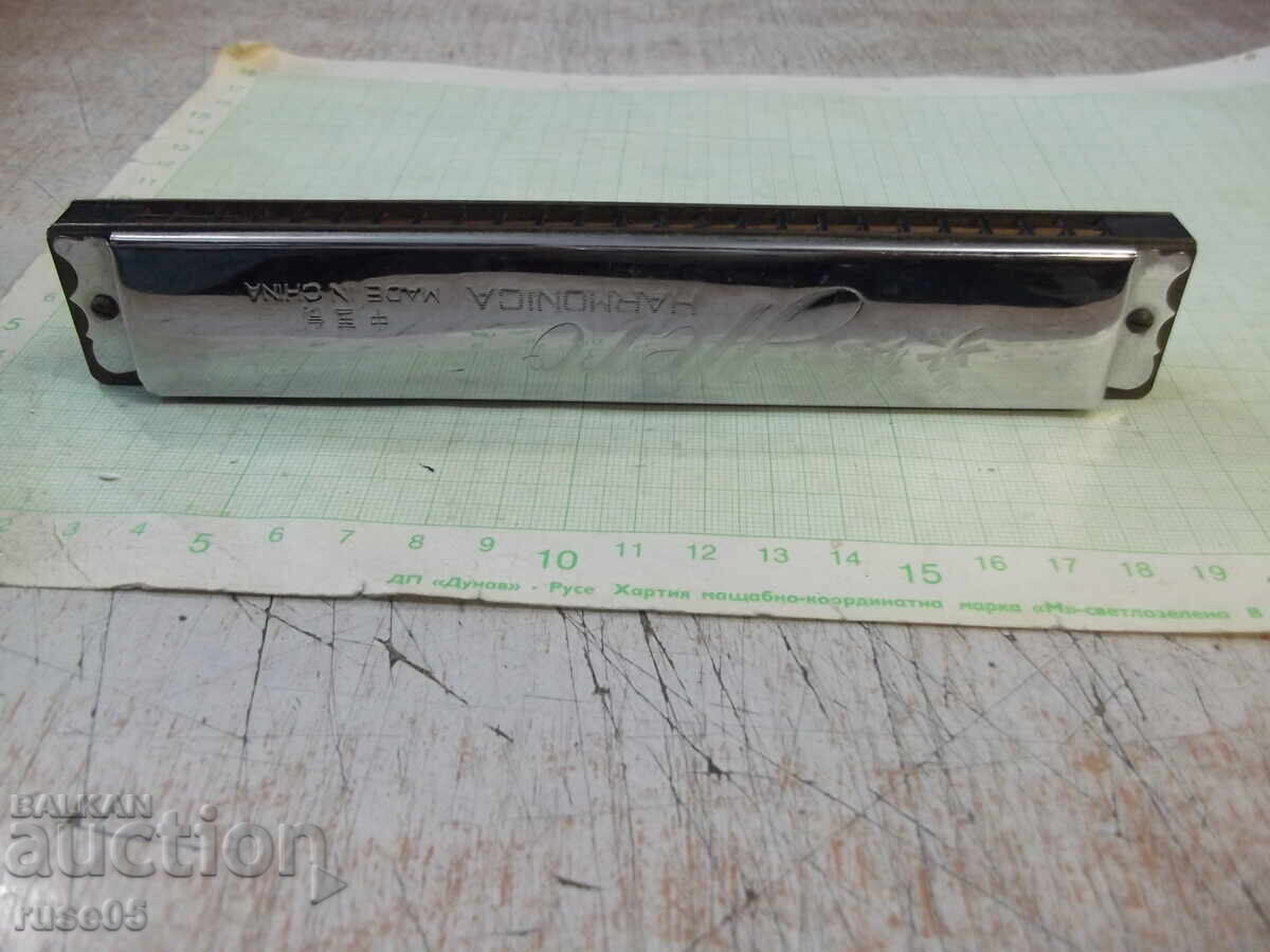 Harmonica "Hero" - 1 with price 10.00 BGN | € 5.11 Harmonica "Hero" - 1 with price 10.00 BGN | € 5.11