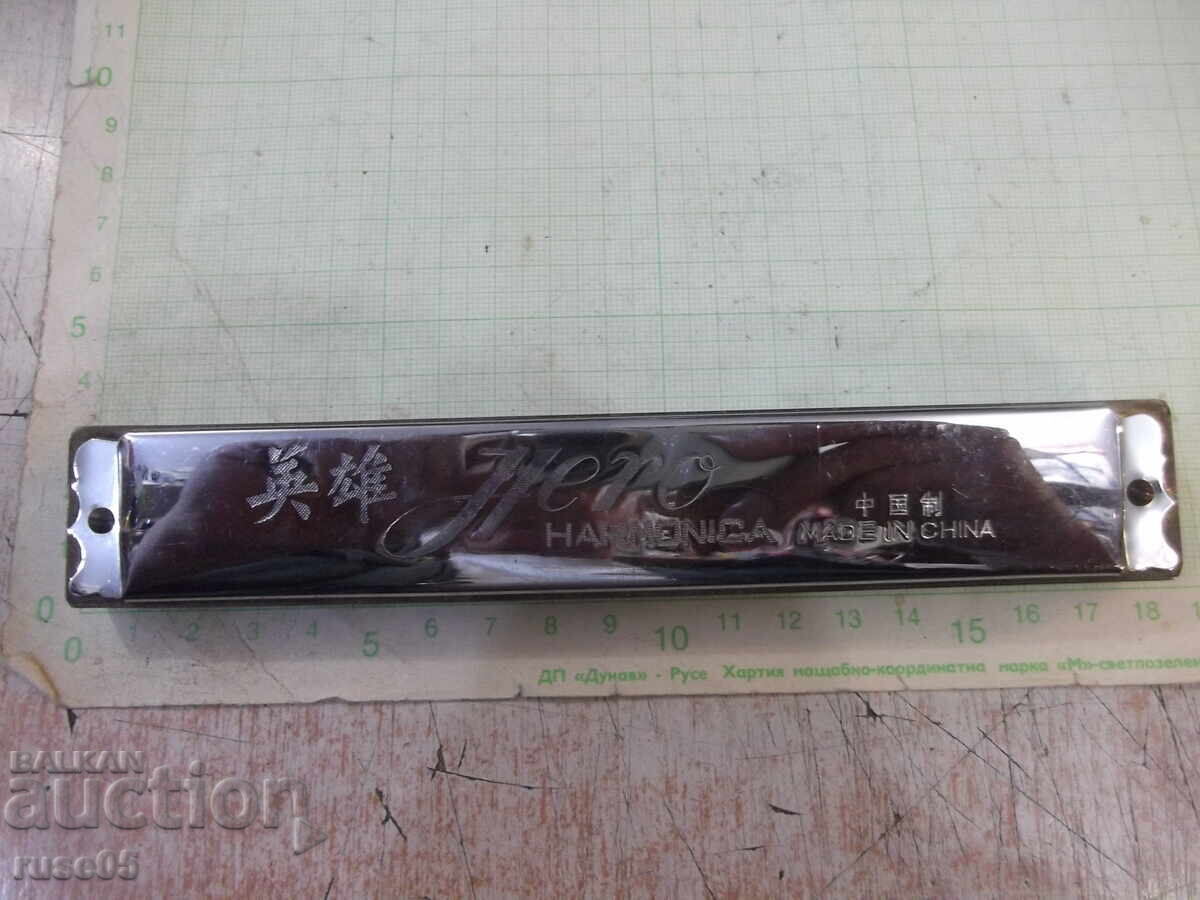 Auction Harmonica "Hero" - 1 Auction Harmonica "Hero" - 1