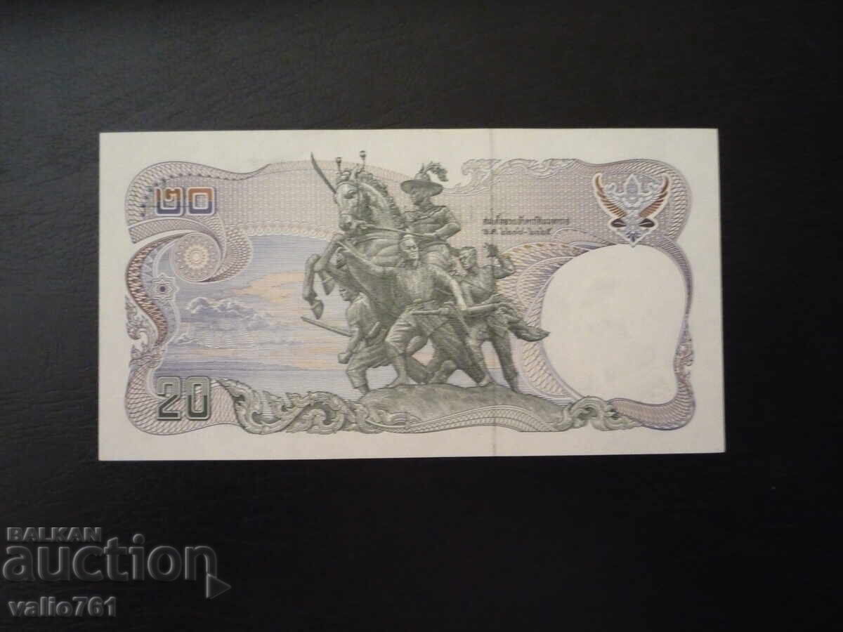 THAILANDA 20 BAHT 1981 NOUĂ UNC cu preț € 4.00 | 7.82 BGN