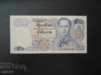 ΤΑΪΛΑΝΔΗ 50 ΒΑΤ 1978-81 AUNC