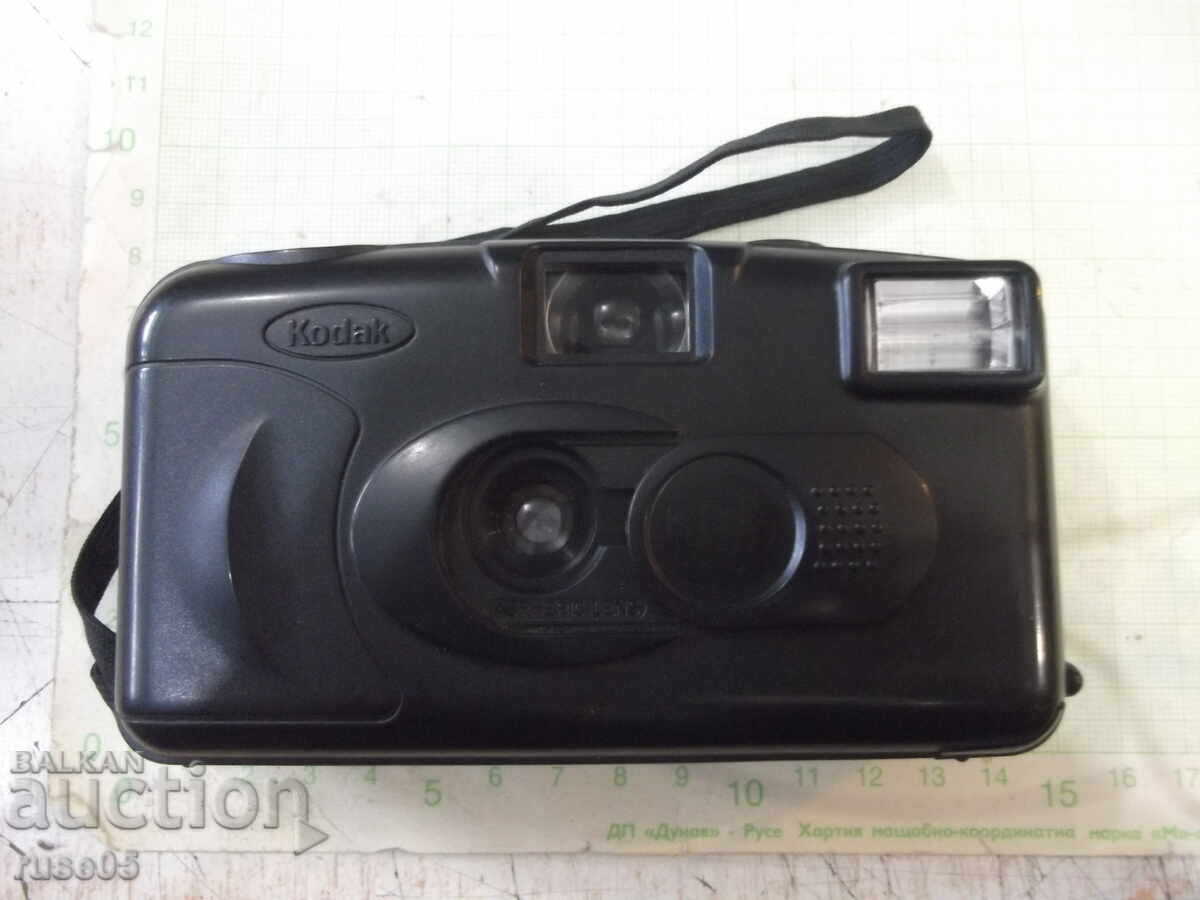 Camera "Kodak - KB10" working with price 15.00 BGN | € 7.67