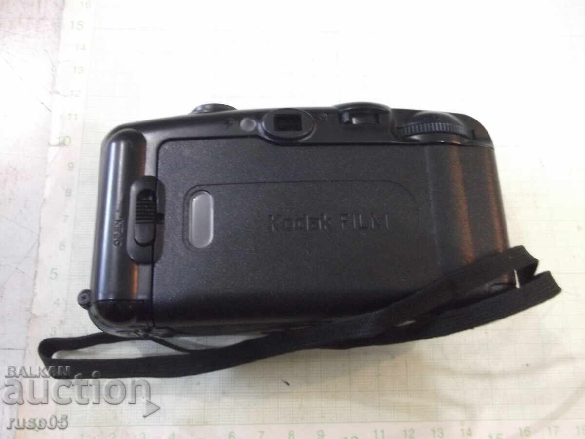 Delivery of Camera "Kodak - KB10" working