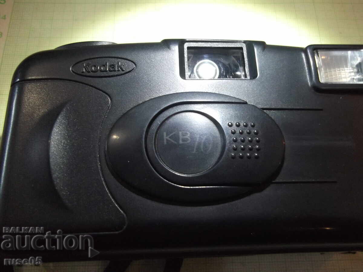 Camera "Kodak - KB10" working - 7