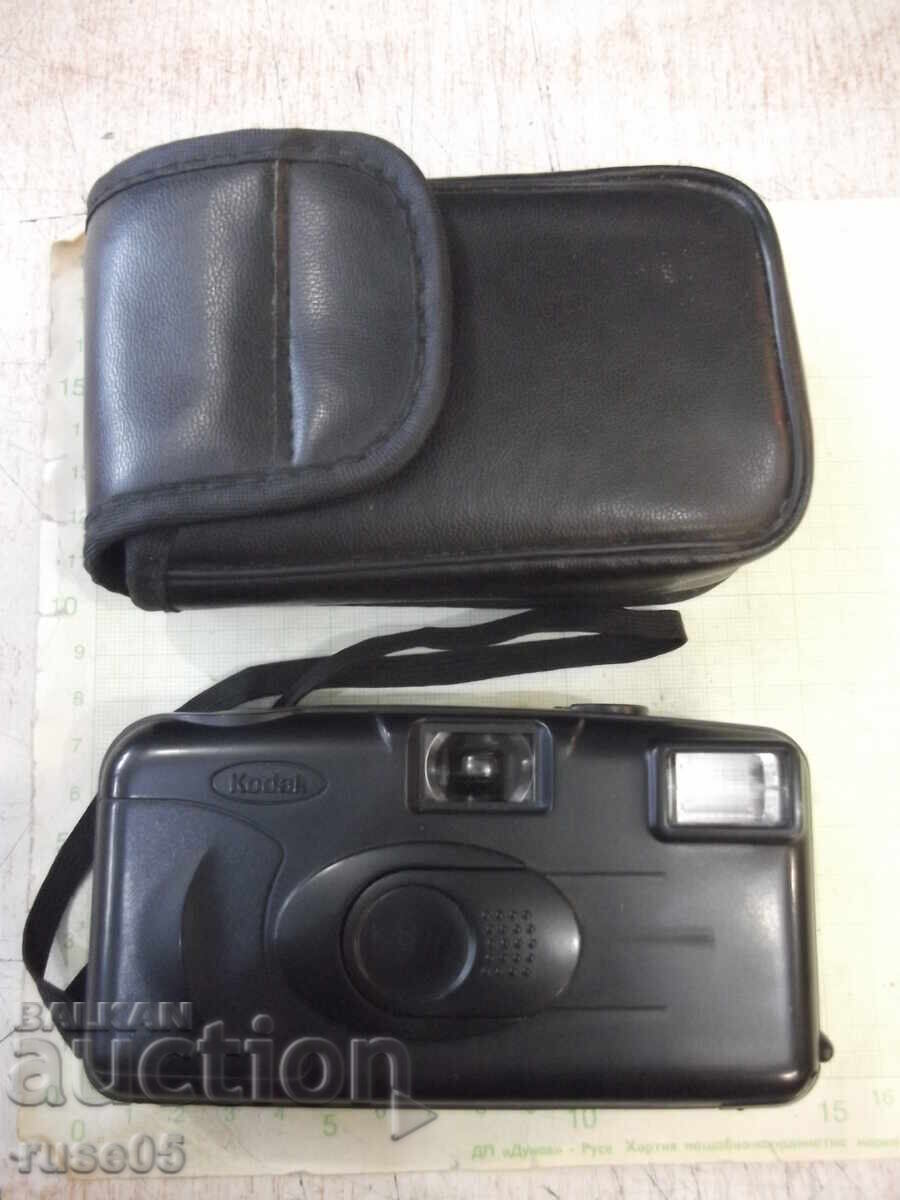 Camera "Kodak - KB10" working