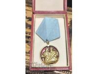 Ordinul „Chiril și Metodiu - I st." cu o cutie