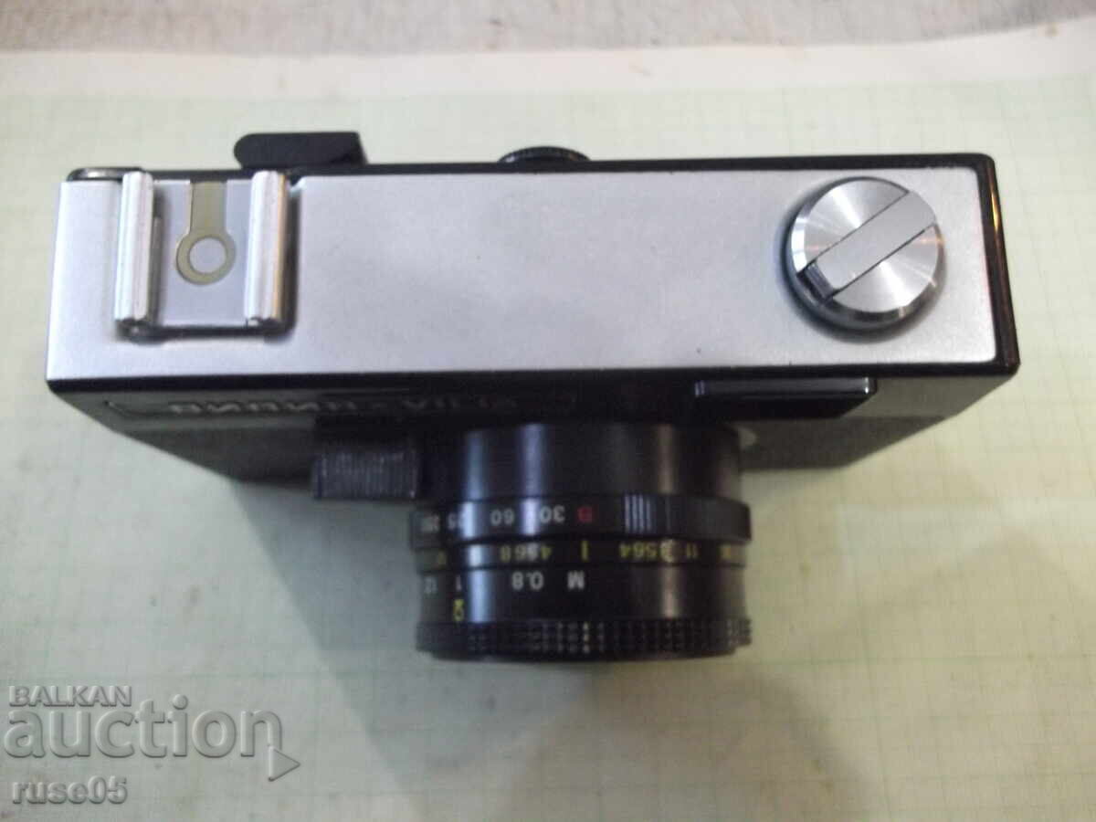 Auction Camera "VILIA - VILIA" from the USSR, working - 2 Auction Camera "VILIA - VILIA" from the USSR, working - 2