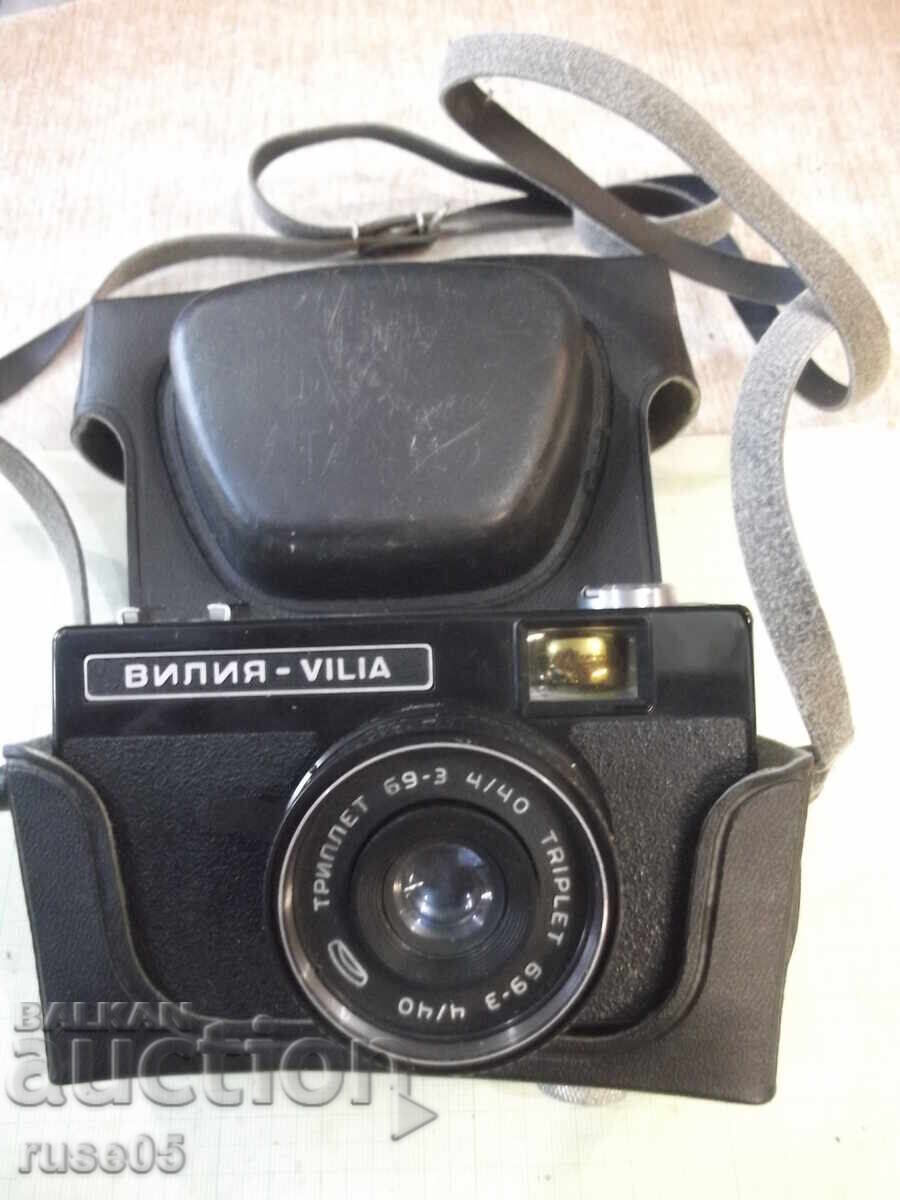 Camera "VILIA - VILIA" from the USSR, working - 2 Camera "VILIA - VILIA" from the USSR, working - 2