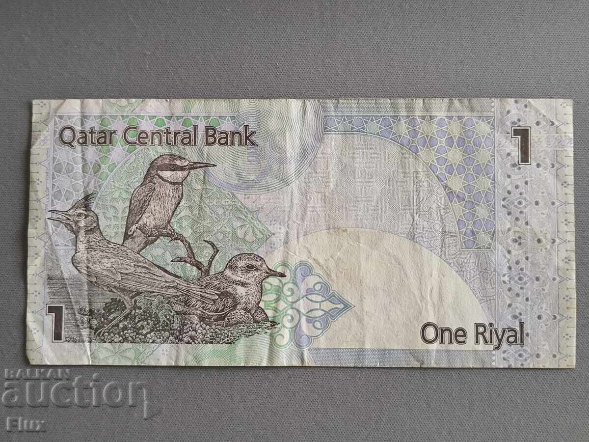 Banknote - Qatar - 1 Rial | 2003 with price 3.50 BGN | € 1.79