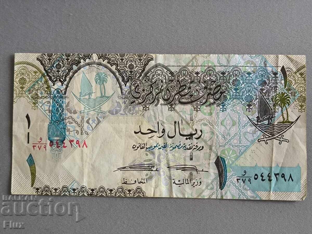 Banknote - Qatar - 1 Rial | 2003