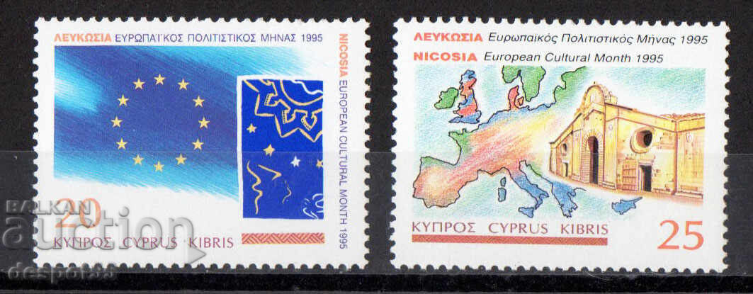 1995. Cyprus (city). European Month of Culture 1995. Cyprus (city). European Month of Culture