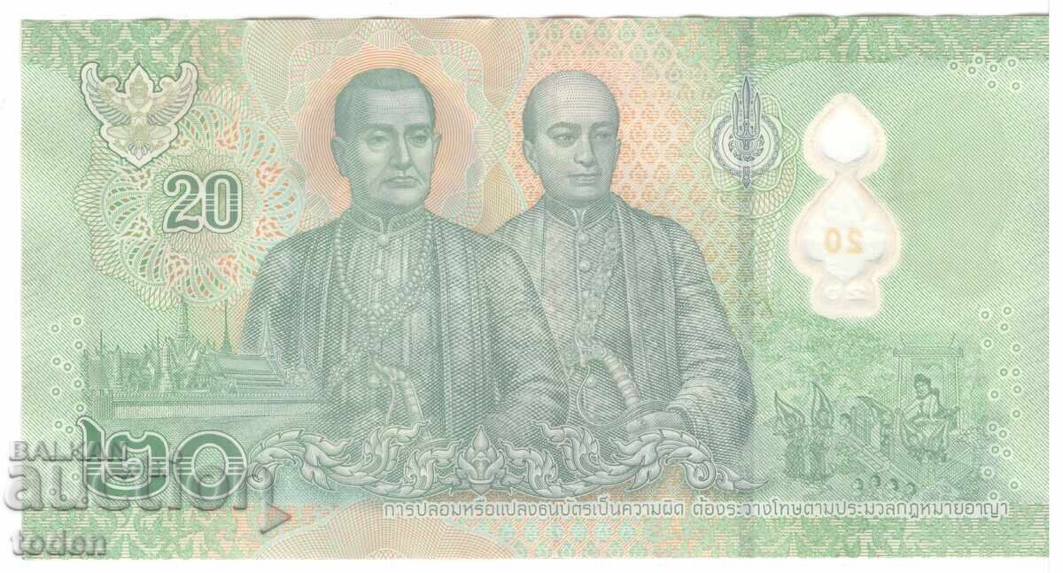 Thailanda-20 Baht-2022-P# 142a.1-Polimer cu preț € 1.50 | 2.93 BGN