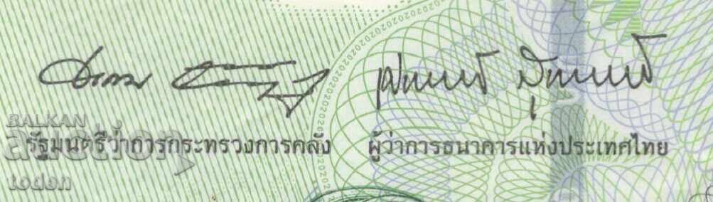 Auction Thailand - 20 Baht - 2022 - P# 142a.1 - Polymer Auction Thailand - 20 Baht - 2022 - P# 142a.1 - Polymer