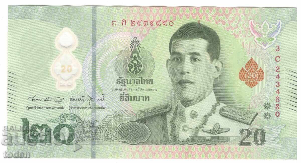 Thailand - 20 Baht - 2022 - P# 142a.1 - Polymer Thailand - 20 Baht - 2022 - P# 142a.1 - Polymer