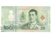 Ταϊλάνδη-20 Μπατ-2022-P# 142a.1-Πολυμερές