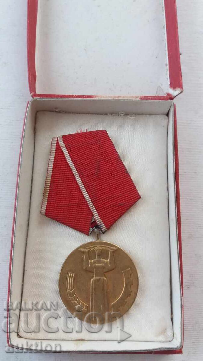Auction  Jubilee medal "25 years of people's power" with box