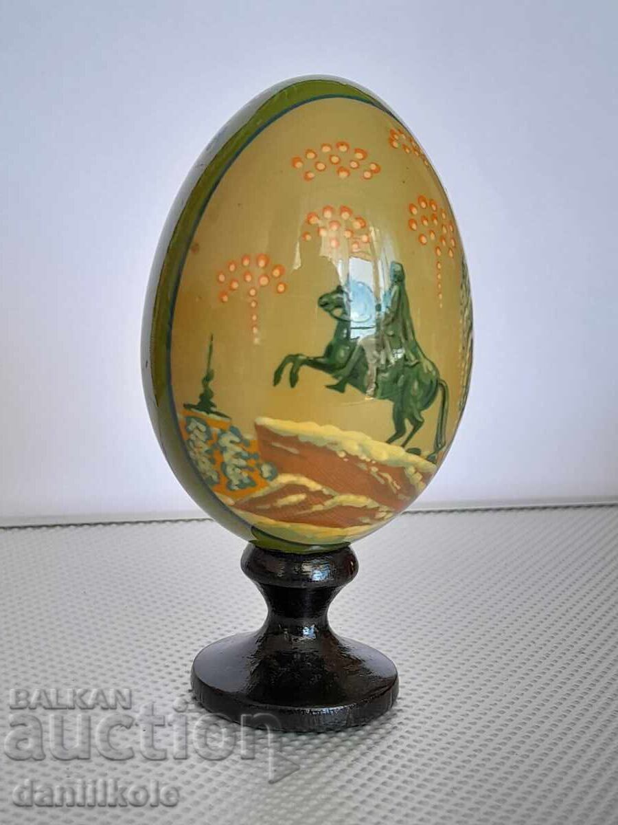 Auction  *$*Y*$* VINTAGE WOODEN EGG HANDMADE AND PAINTED *$*Y*$*