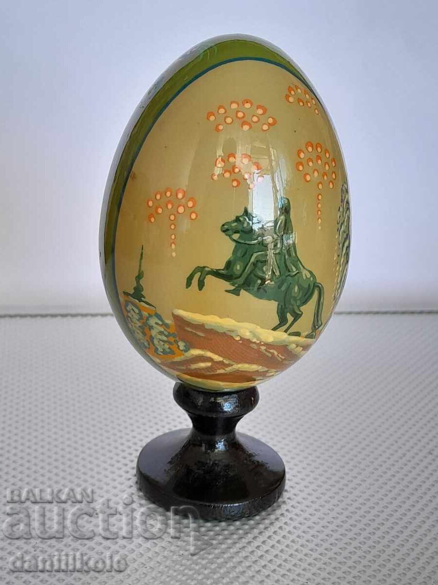 *$*Y*$* VINTAGE WOODEN EGG HANDMADE AND PAINTED *$*Y*$*