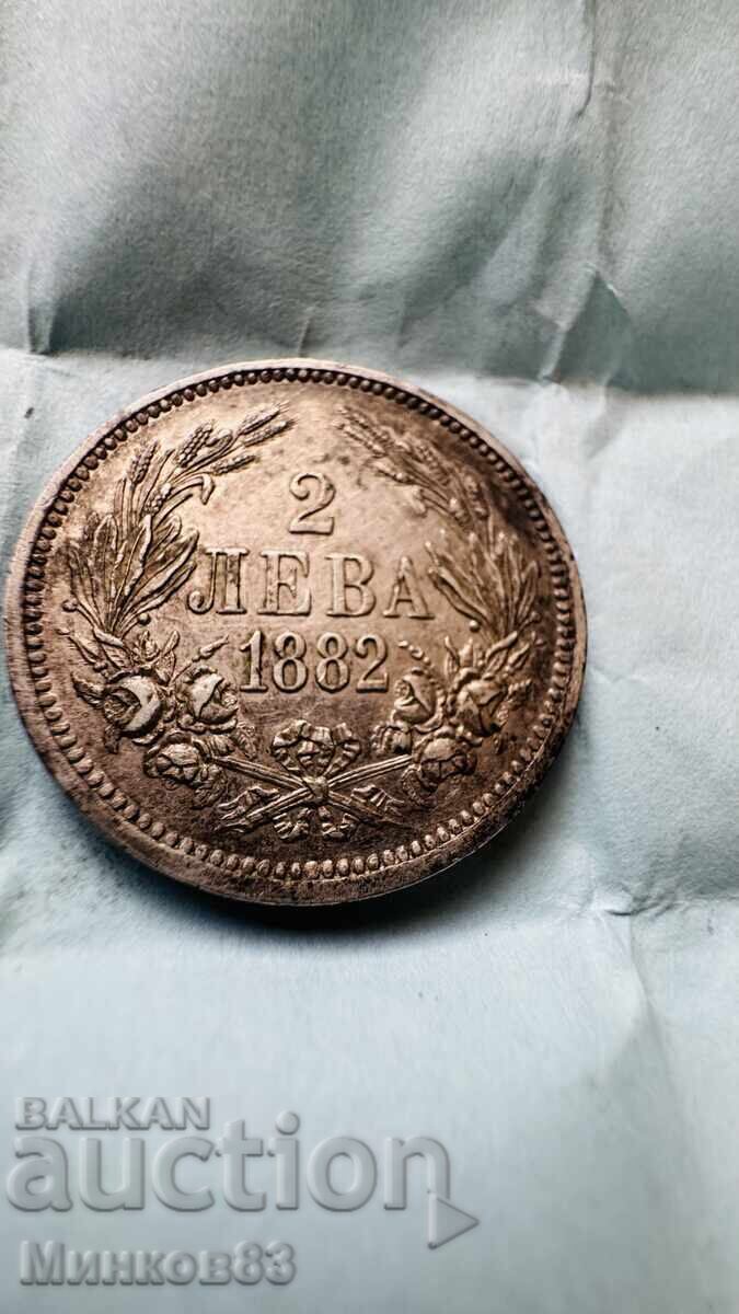 2 Leva 1882 MS !!! with price € 500.00 | 977.92 BGN