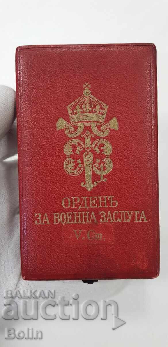 Рядка царска кутия за орден Военна Заслуга 5 ст. Фердинанд I