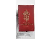 Cutie rară de ordin militar Meritul 5 st. Ferdinand I