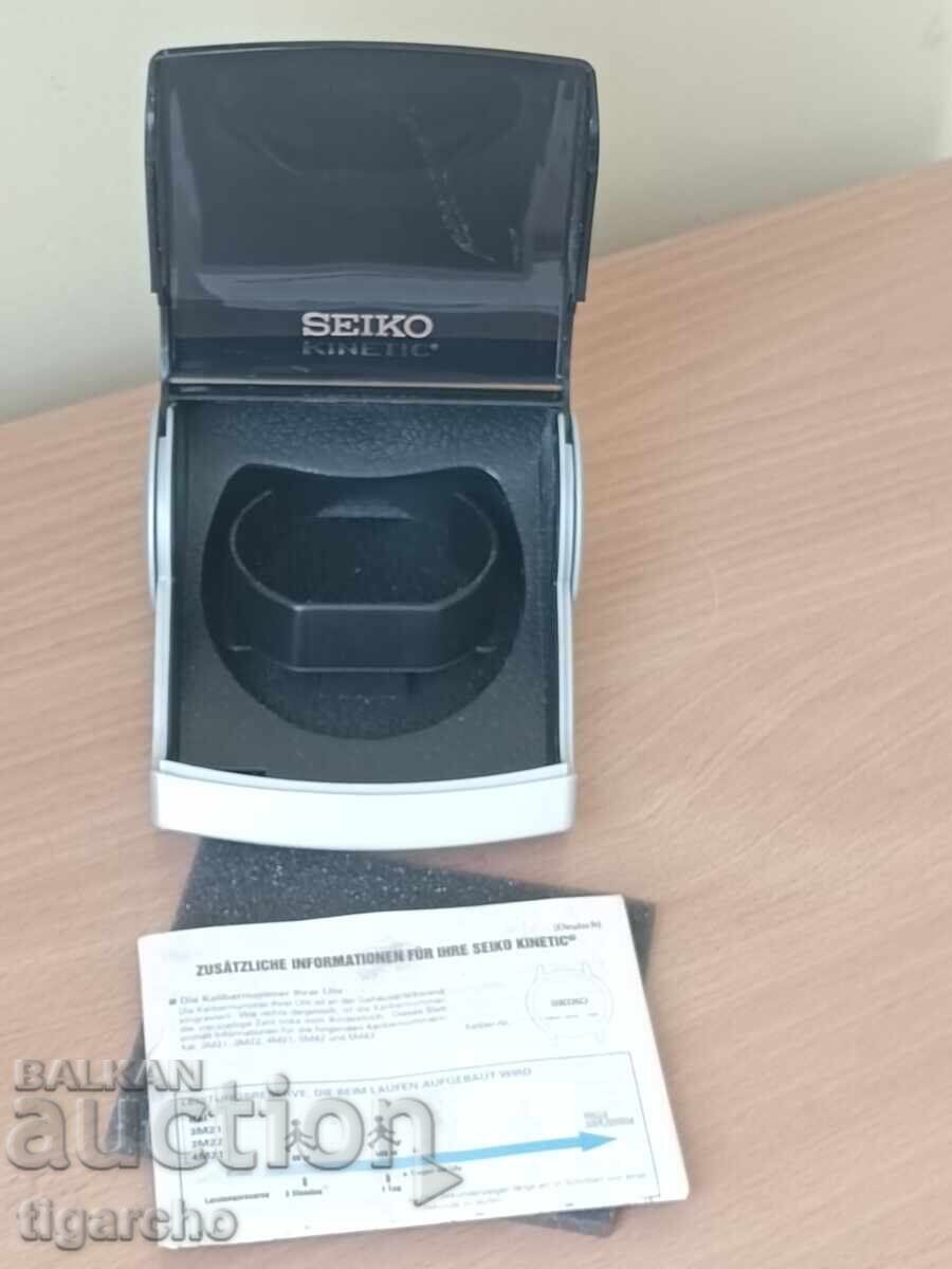 SEIKO watch box SEIKO watch box