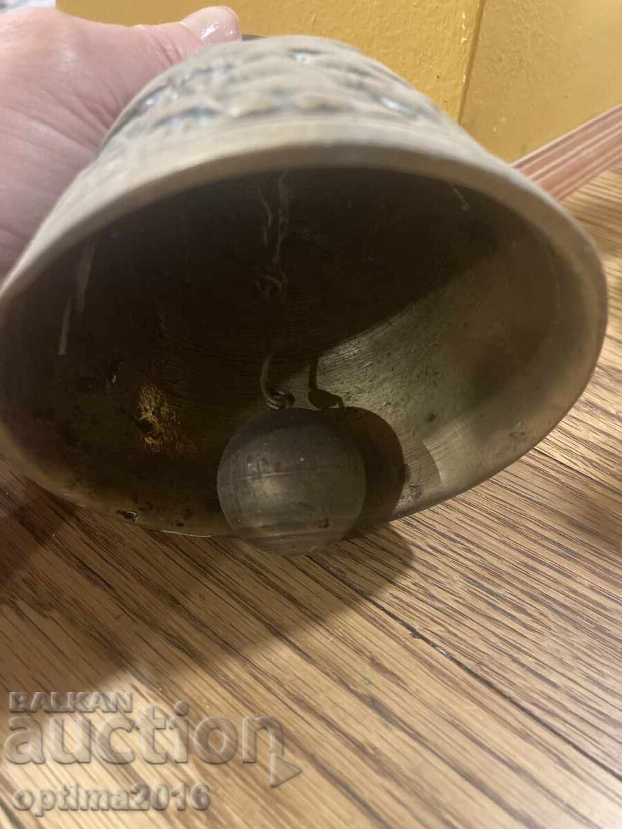 Auction Bell Auction Bell