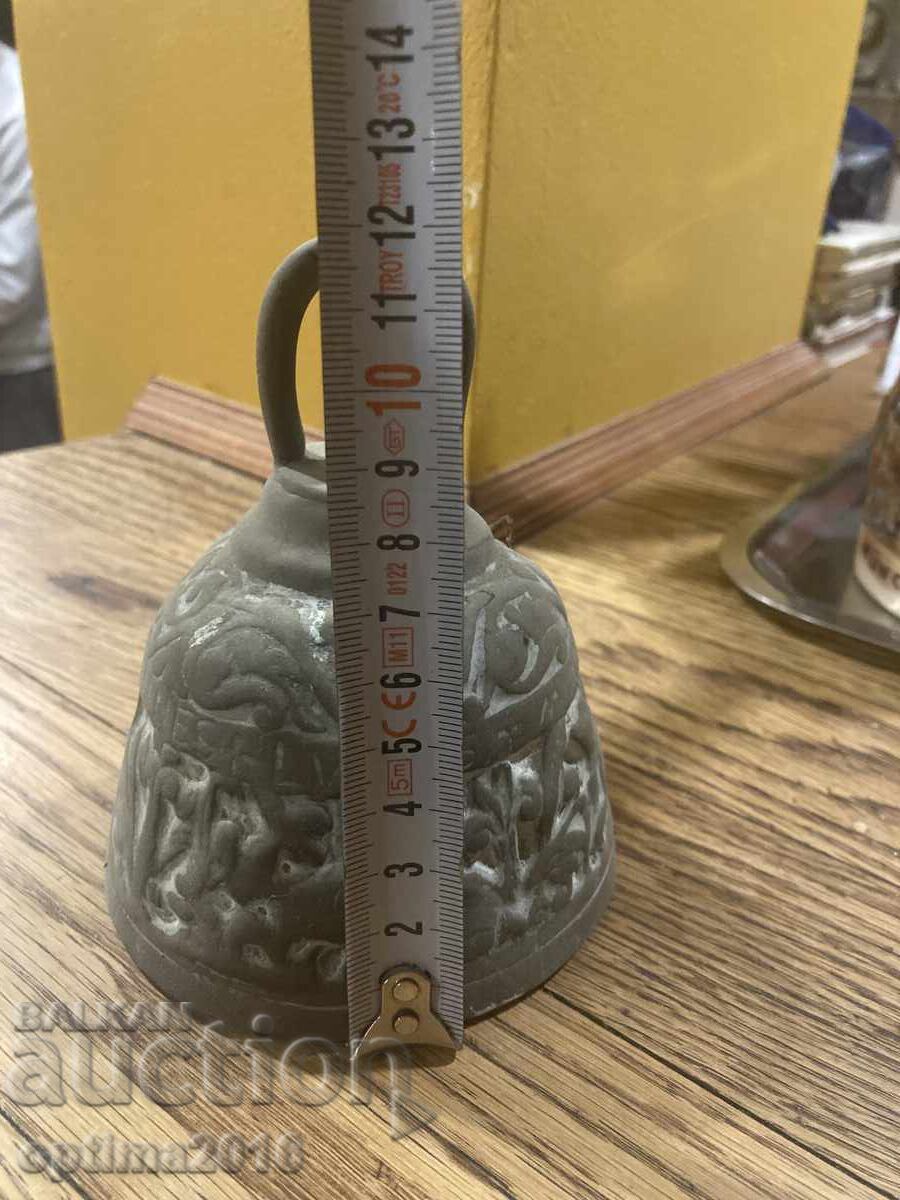 Delivery of Bell Delivery of Bell