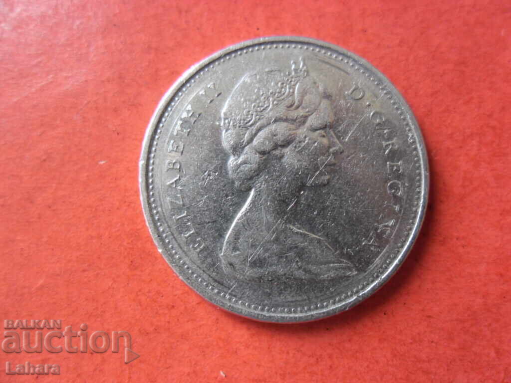 25 cenți 1978 Canada cu preț € 0.41 | 0.80 BGN