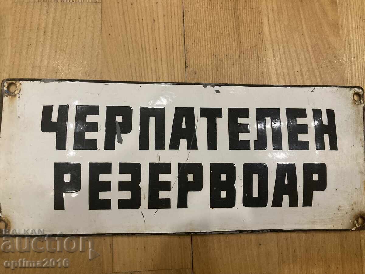 Стара табела с цена 40.00 лв. | € 20.45 Стара табела с цена 40.00 лв. | € 20.45